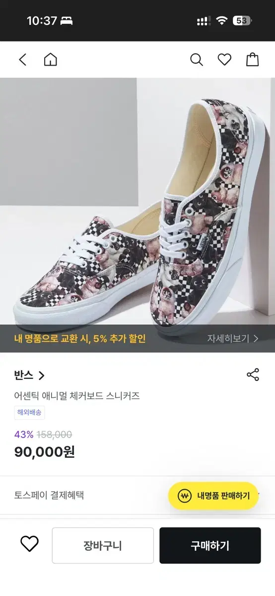thumbnail-7